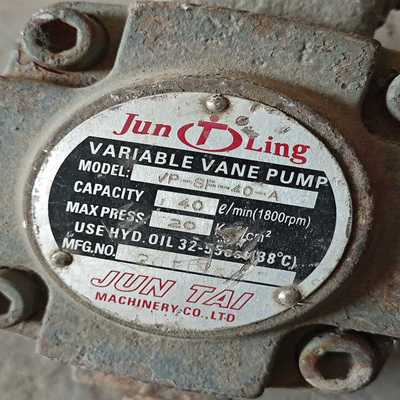 【请询价】俊泰JUNTAI油泵VP-SF-40-A变量叶片泵一台二手
