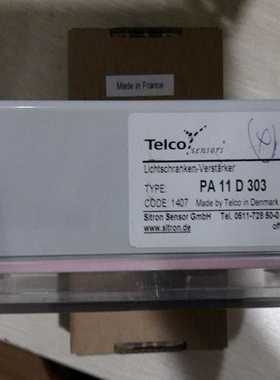 丹麦Telco传感器光电放大器光幕LR100WCAP385