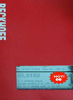 倍福模块，未拆封EL3152拍前询价