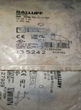 （请询价）巴鲁夫传感器M008M05M--