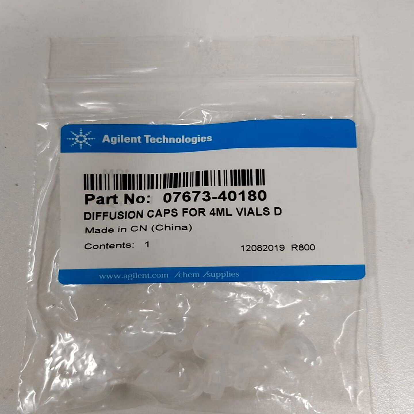 安捷伦扩散内插管，07673-40180，，12个/包。询价