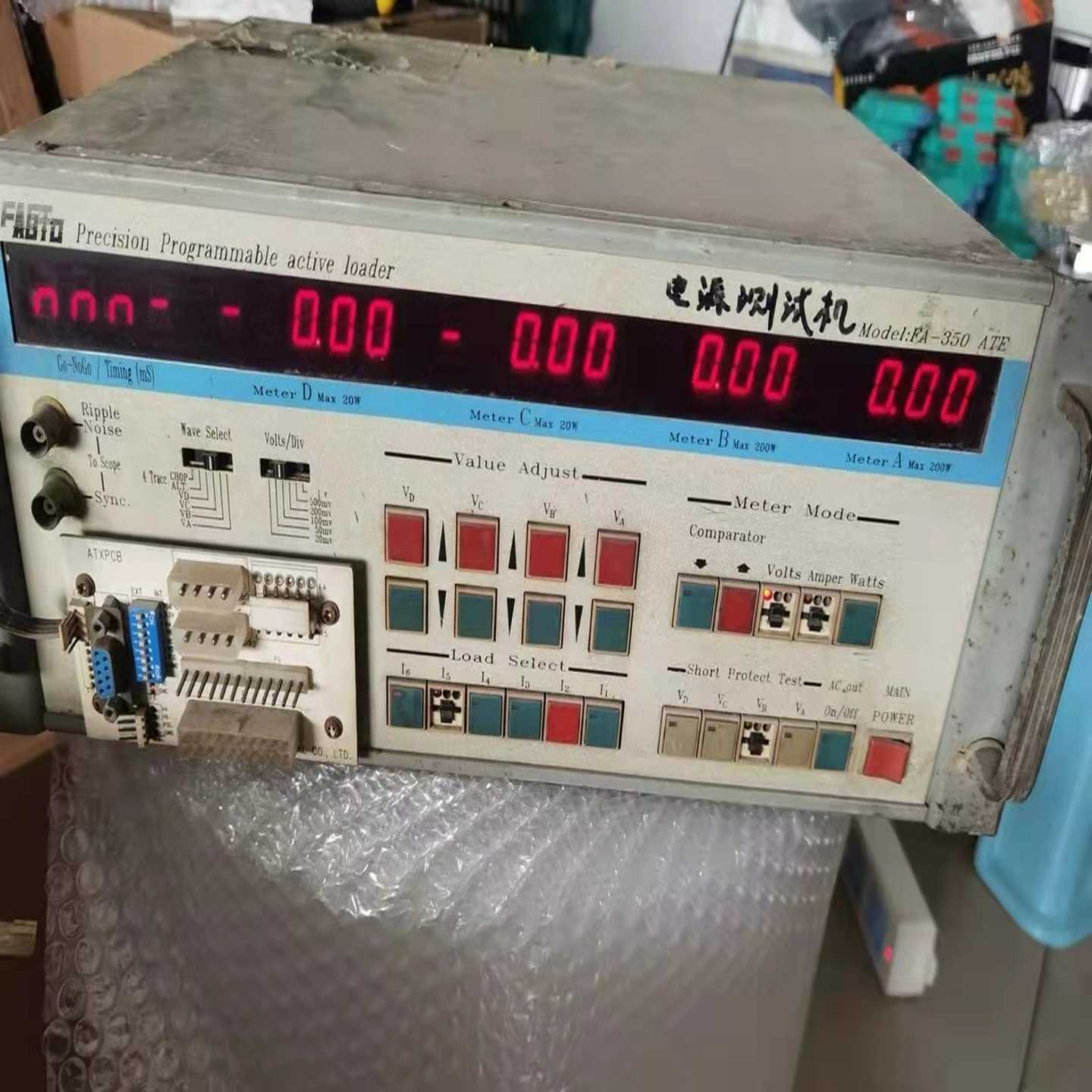 FA-350ATE-570直流电子负载电子负载FA-350A~询价