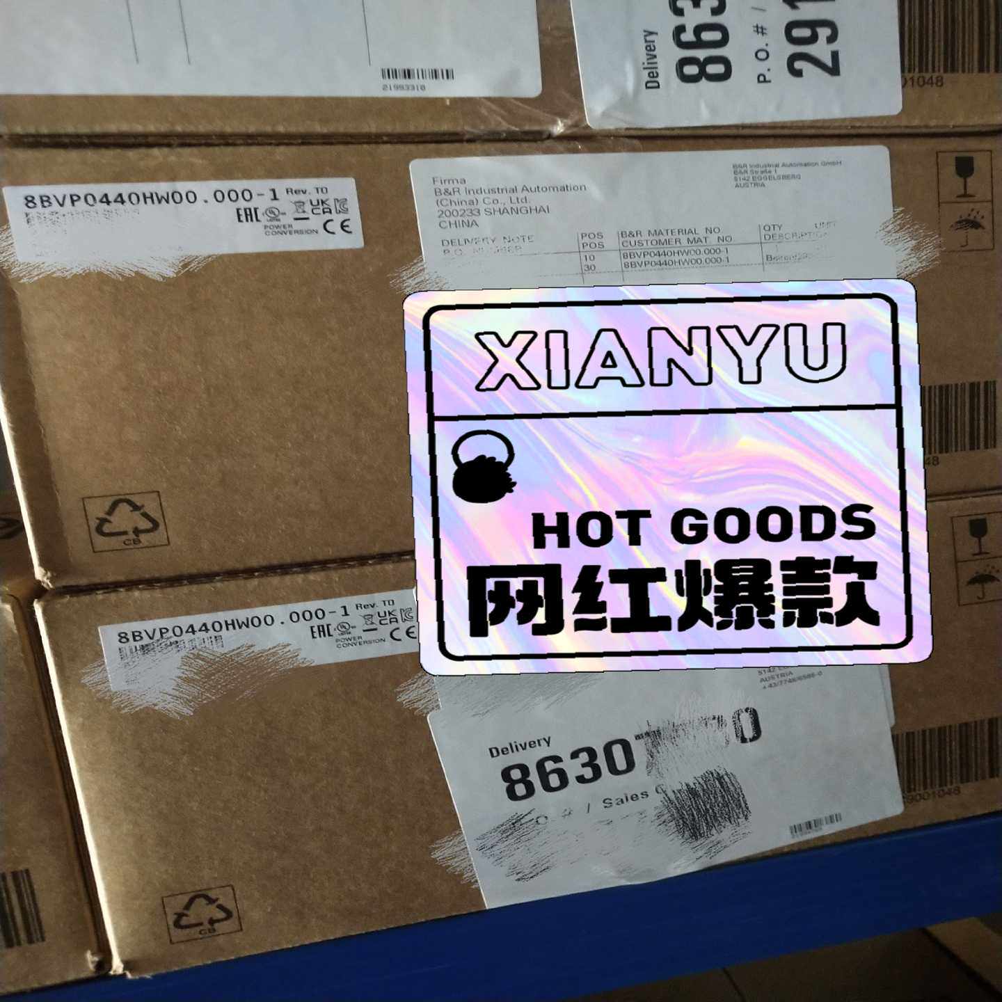 贝加莱伺服电源驱动器  8BVP0440HW00.000-1~议价