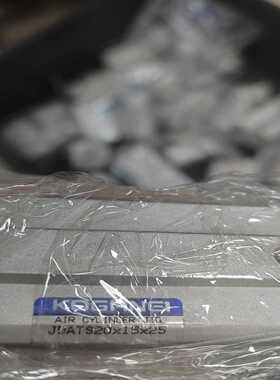 询价拍~JDATS20×15×25