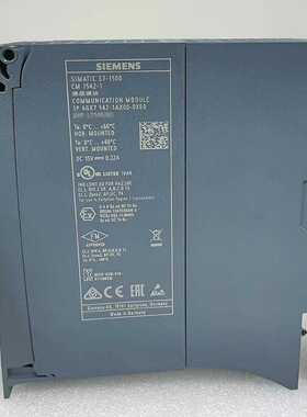 议价色67542-100-0功能完好适用