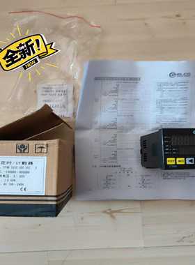 威图SV9342.720有包装，1套询价