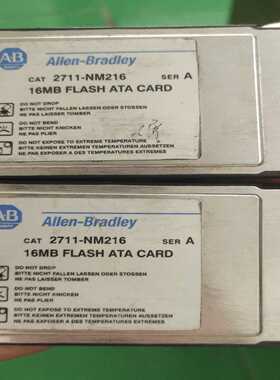 【议价】AB储蓄卡2711-NM216适用