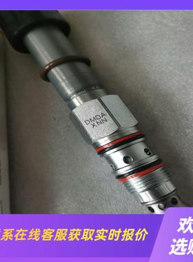 SUN插装阀电磁阀DMDA-XNN拍前询价下单