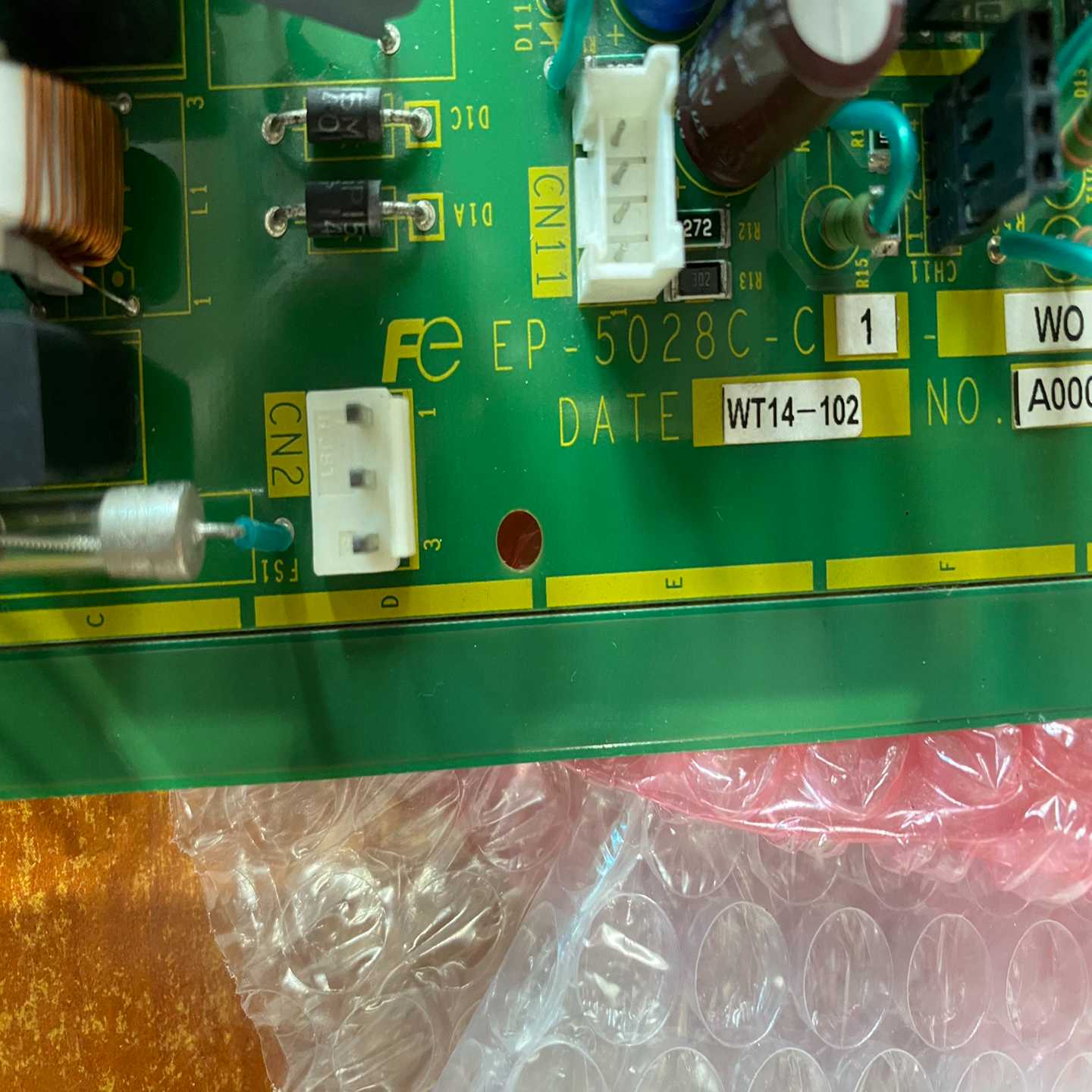 富士变频器电源板EP-5028C-C； RKJD1ADK-2【白零商行】