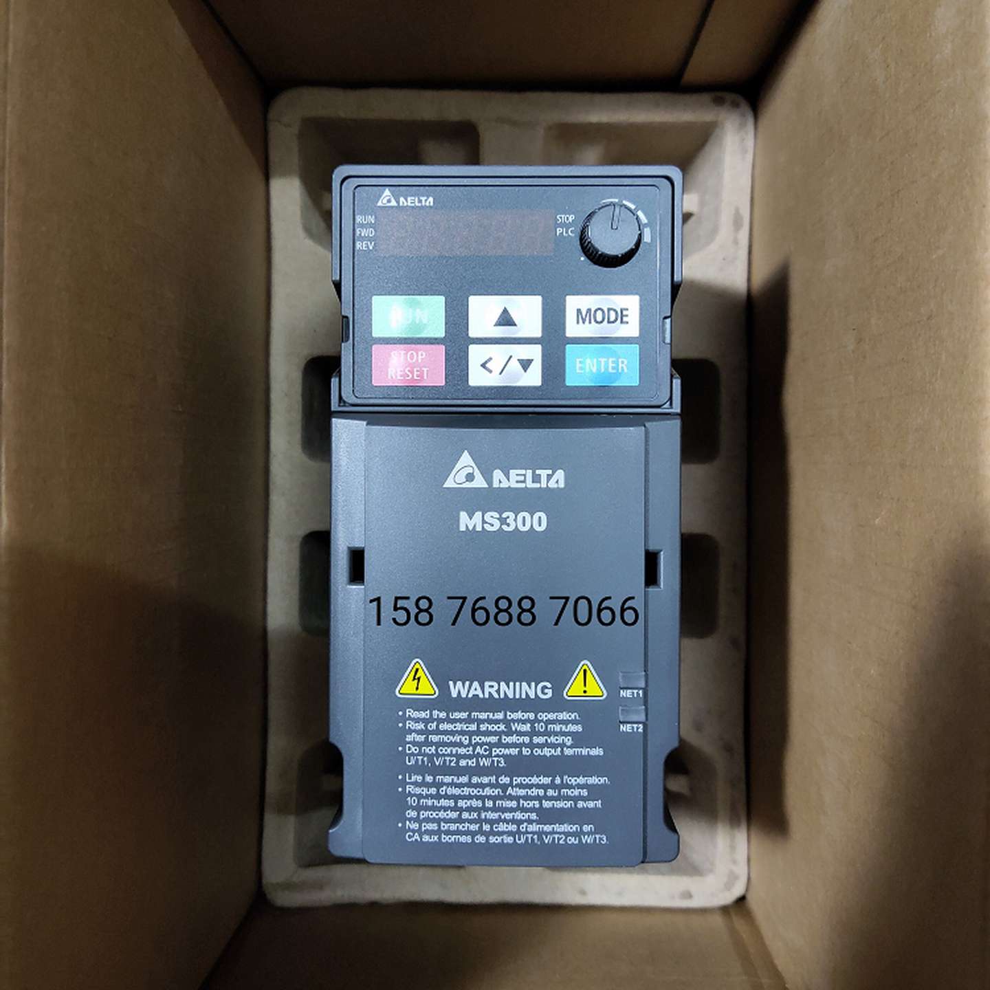 议价-台达MS300变频器VFD2A7/4A2/5A5/9A0/13A/17A/25A/32AMS43AN