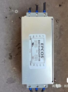 10个拆机EPCOS爱普科斯B84143A0020R106--议价商品