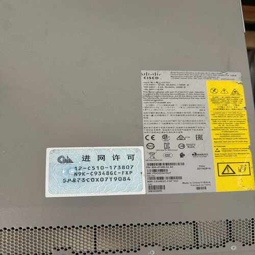 询价思科N9K-C9348GC-FXP三层核心交换机，48个