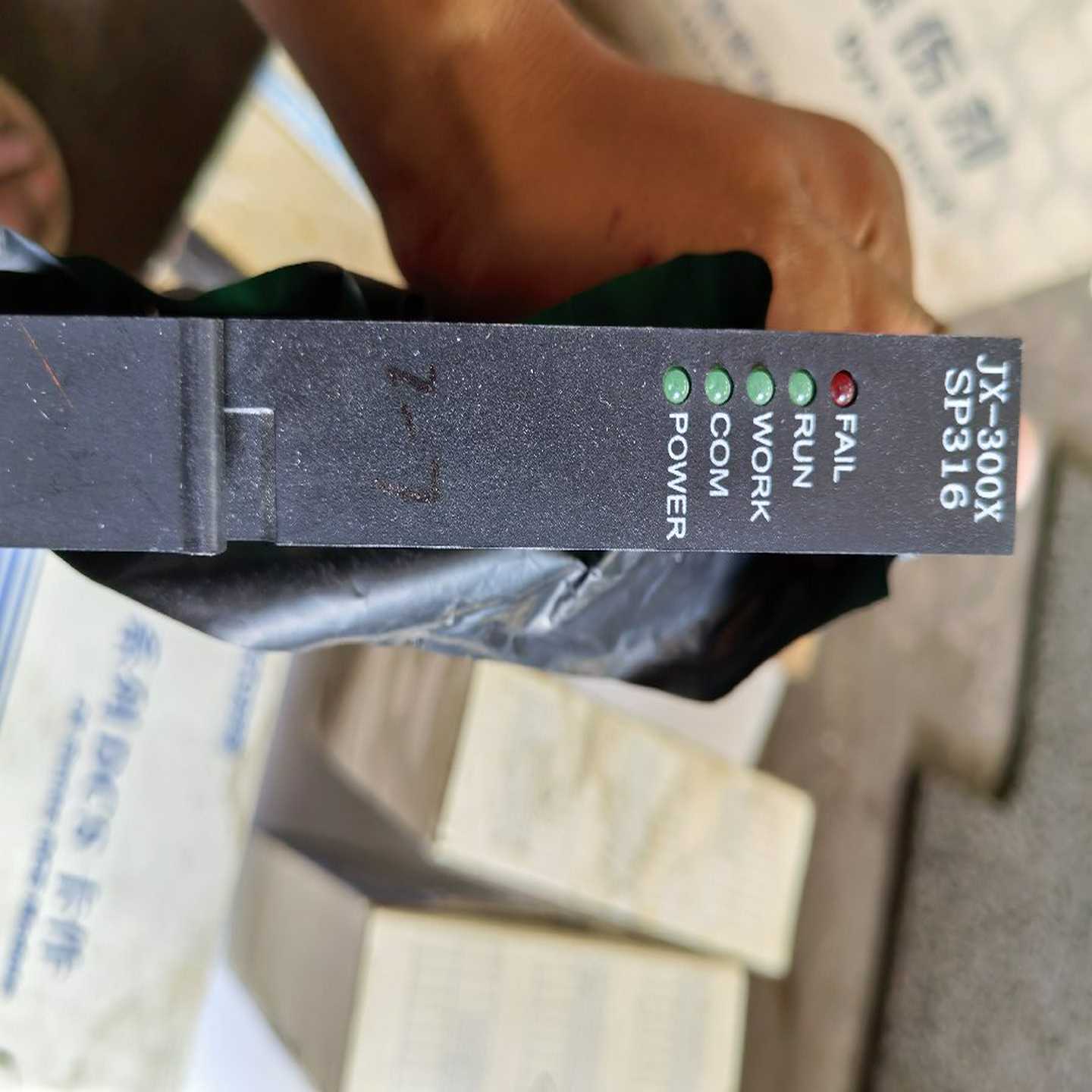 咨询-浙大中控SP316XSP322SP313SP313共四