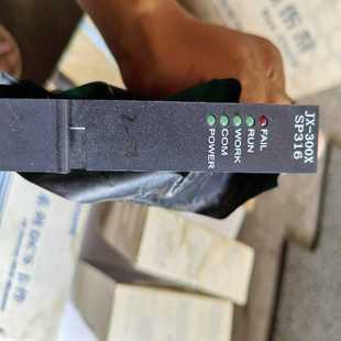 咨询 浙大中控SP316XSP322SP313SP313共四