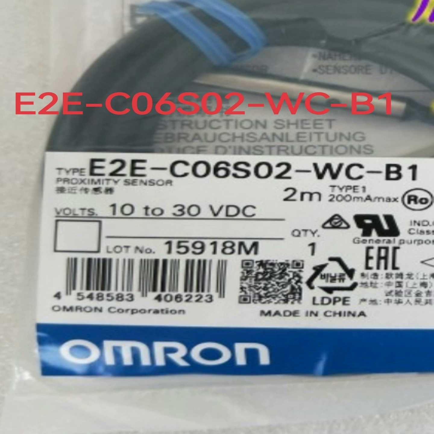 【议价】未拆封E2E-C06S02-WC-B1