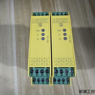 菲尼克斯PSR-SCP-24UCCE23X11X2B议价商品