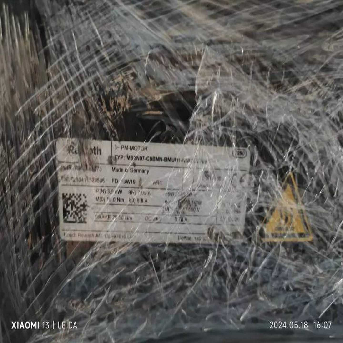 MS2N07-C0BNN-BMUH1-NNNN-NN