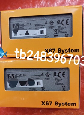 X67AI1333 贝加莱模块，，欢迎咨询，【卡奥电子】