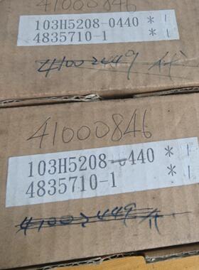 （议价)议价103H5208-0440StepSyn五相步进电机0适用