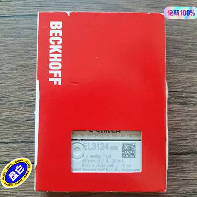 BECKHOFF倍福EL3124-0090适用