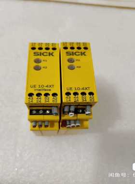 【议价】SlCK西克UE10-4XT2D2，二只，适用