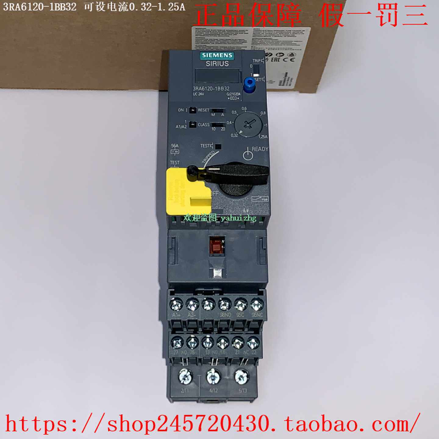 3RA6120-1BB323RA6120-1BB333RA6120-1BB34西门子DOL启动器