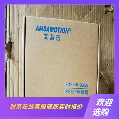 AMSAMOTION艾莫迅PLC编程线缆USB-SC09拍前询价下单