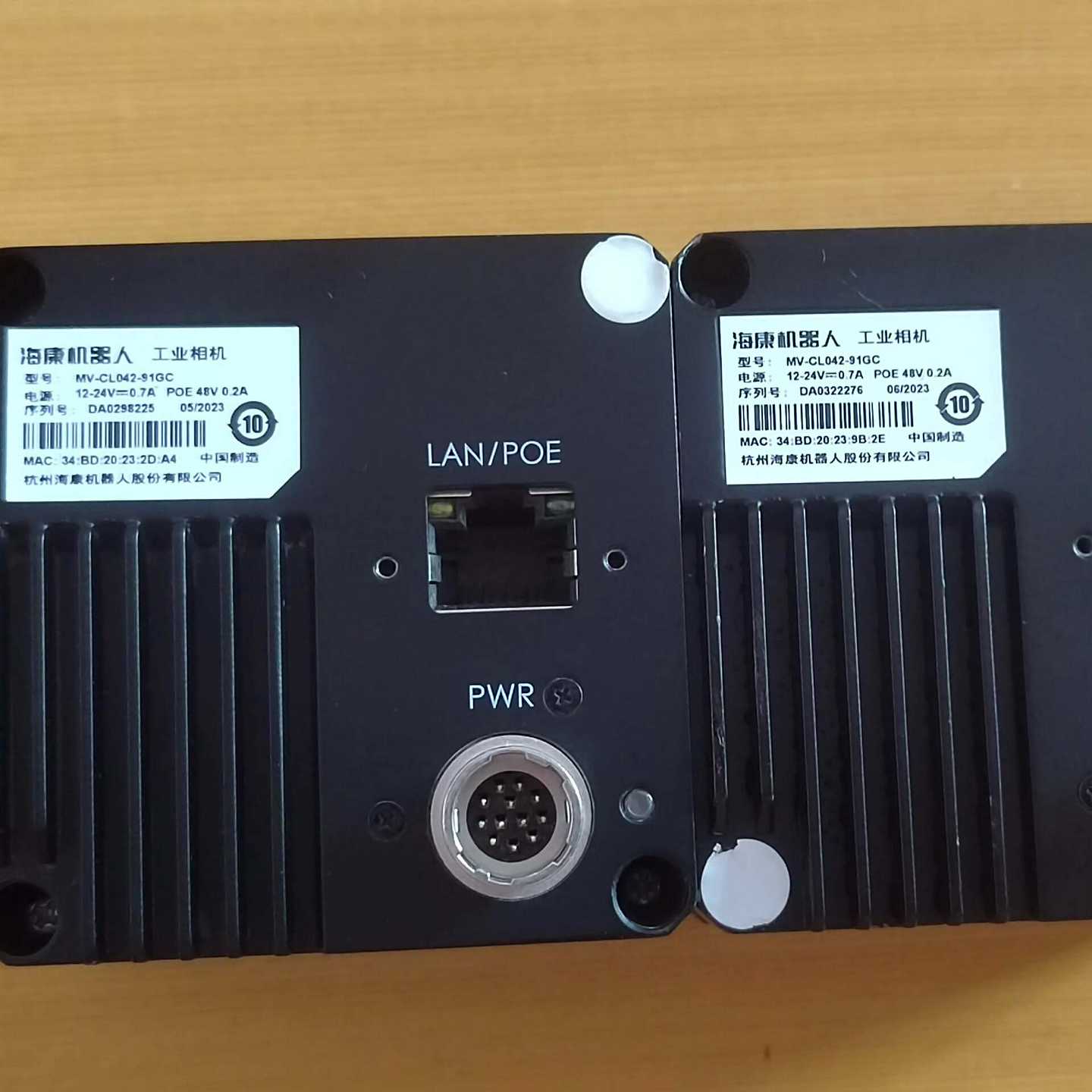 海康威视工业相机型号为MV-CL042-91GC4K彩色线--议价商品