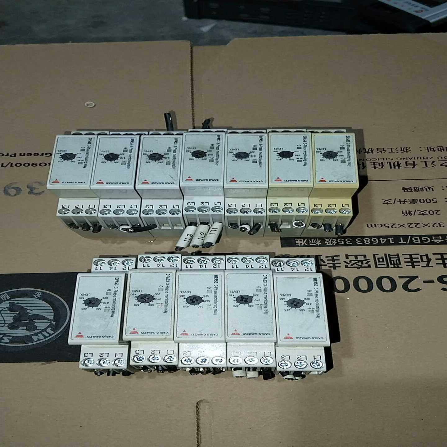 DPA53CM48，。询价,办公设备/耗材/相关服务,其它,淘宝优惠券,粉丝福利购,淘宝优惠卷