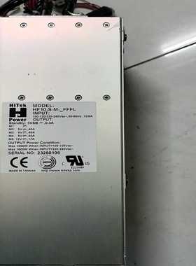 HiTekHF10-S-M-_FFFL询价