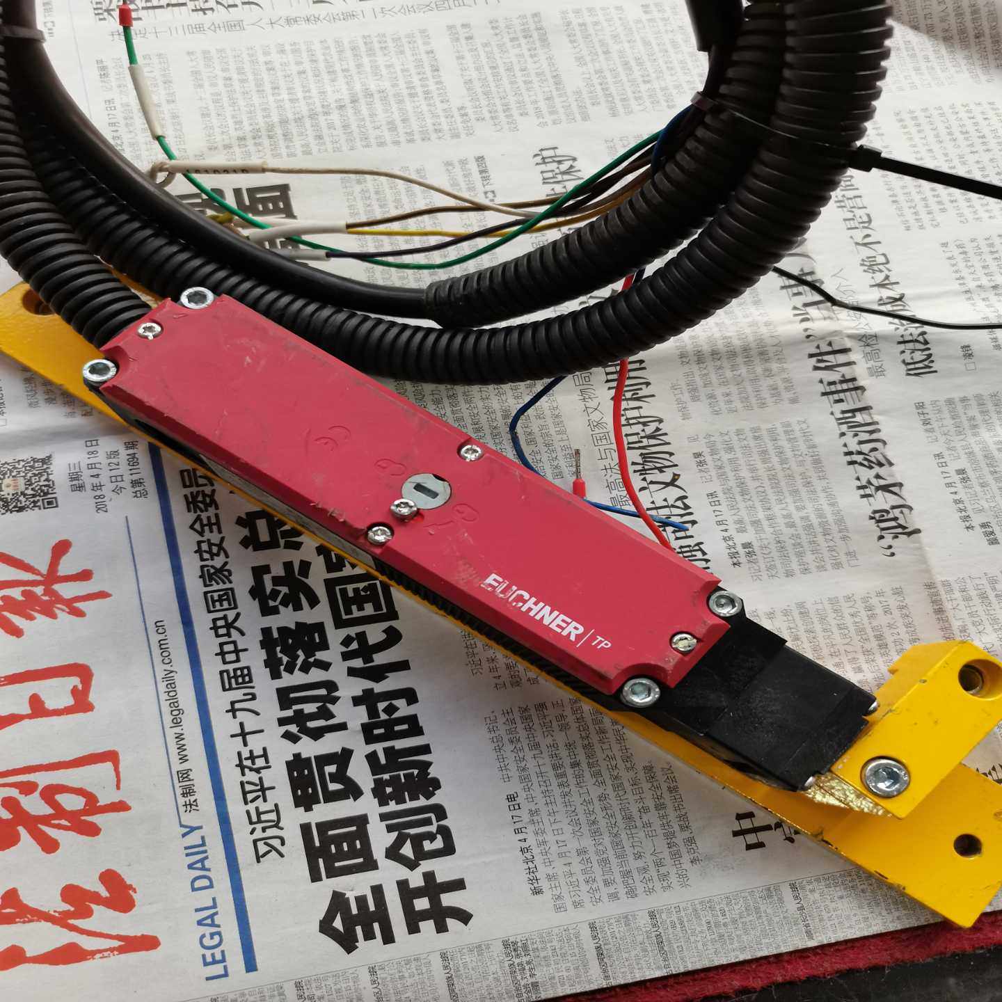 【星慕电子】安全开关，安士能安全门开关，成色如图，功能正,五金/工具,其它电动工具,淘宝优惠券,粉丝福利购,淘宝优惠卷