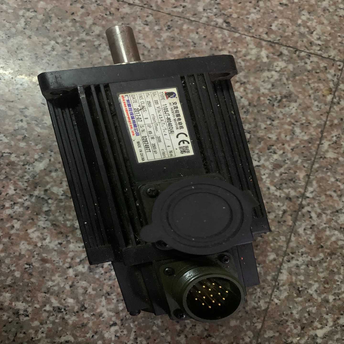 (询价)广数伺服电机110SJT-M040D(A) 件一台 单伺