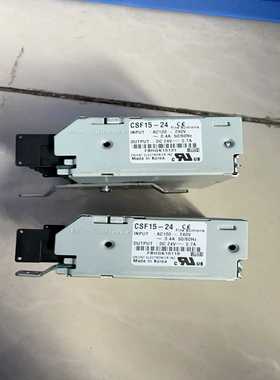 德国马格电源IP21/CLASS2询价