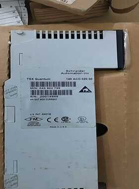 【议价】140AC002000有的拍500顺丰适用