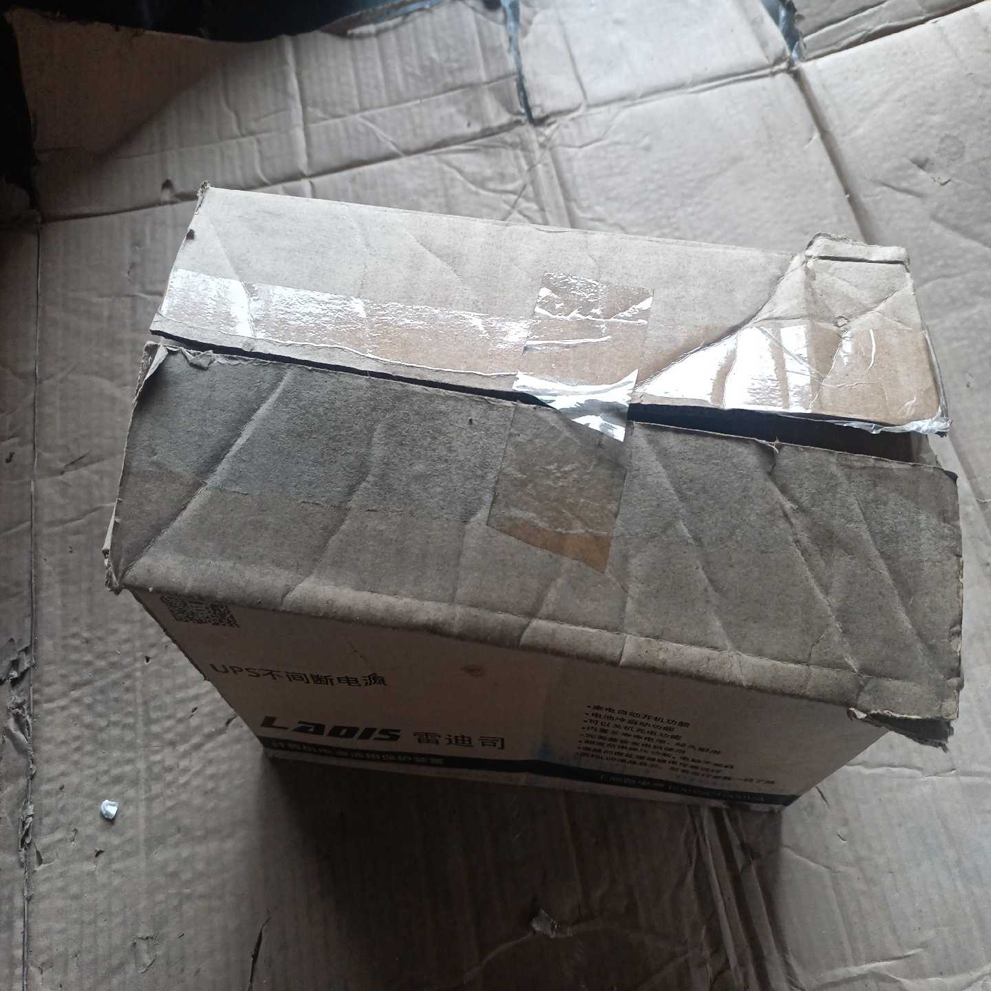 询价全新雷迪司不间断电源型号H1000M