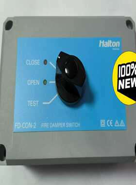 询价HALTON海通FD-CON-2进口smarteh