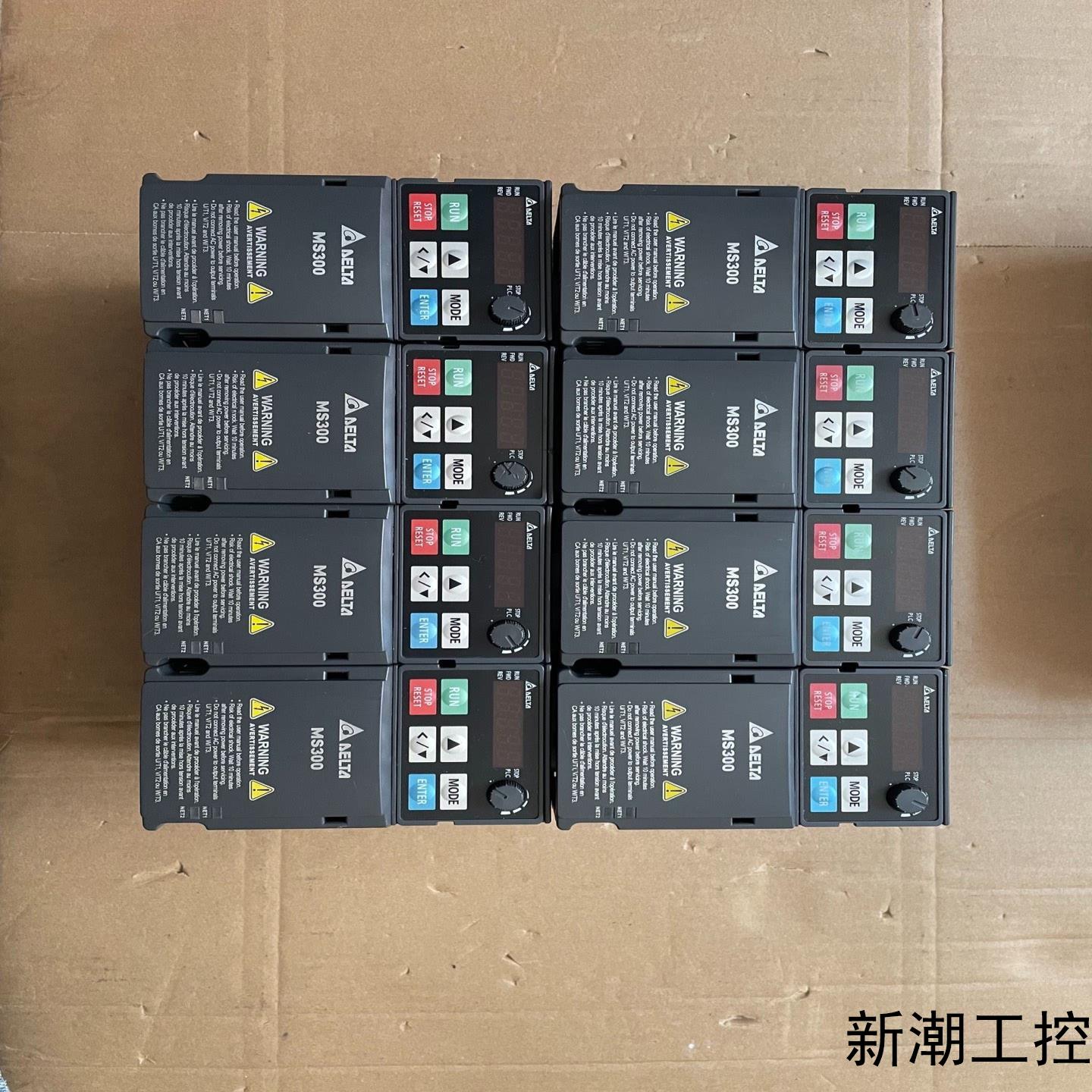 VFD2A7MS43ANSAA 台达MS300变频器 07议价商品