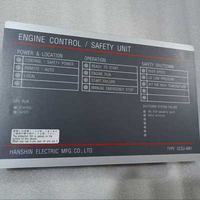 HANSHIN船用柴油机控制面板ECSU-AM1，全新原--议价商品