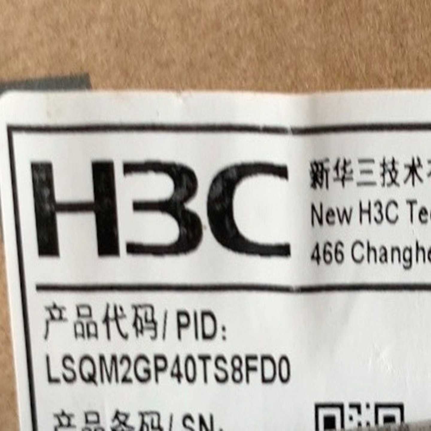代码：LSQM2GP40TS8FD0