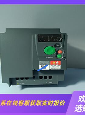 变频器atv310hu30n4a 3KW三相380V拍前询价下单