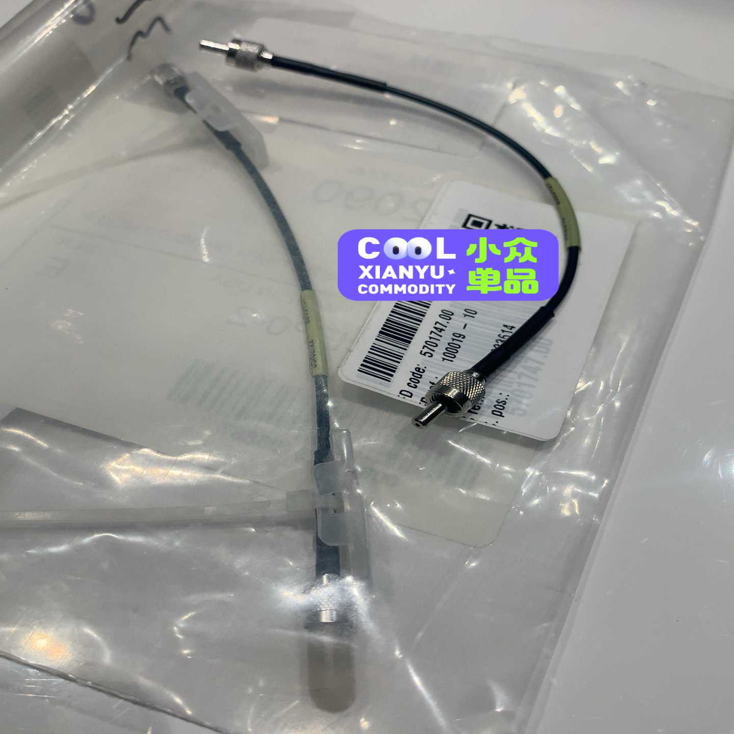 2090-SCEP0-2，AB伺服驱动光纤链接线,长度20c询价