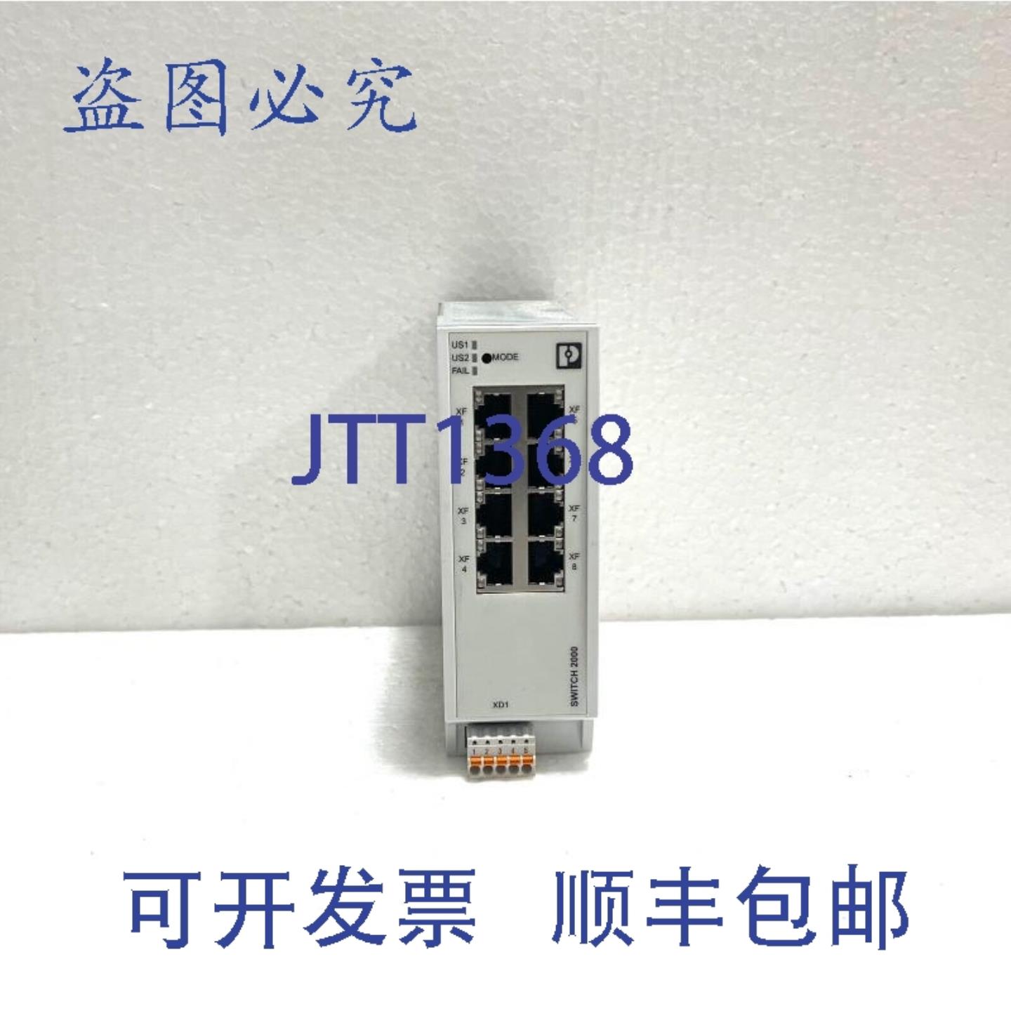 供应Phoenix Contact 2702327 FL Switch 工业以太网交换机