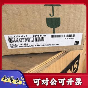 SC25228 1欧陆可控硅调整器TE10S40A 议价YS