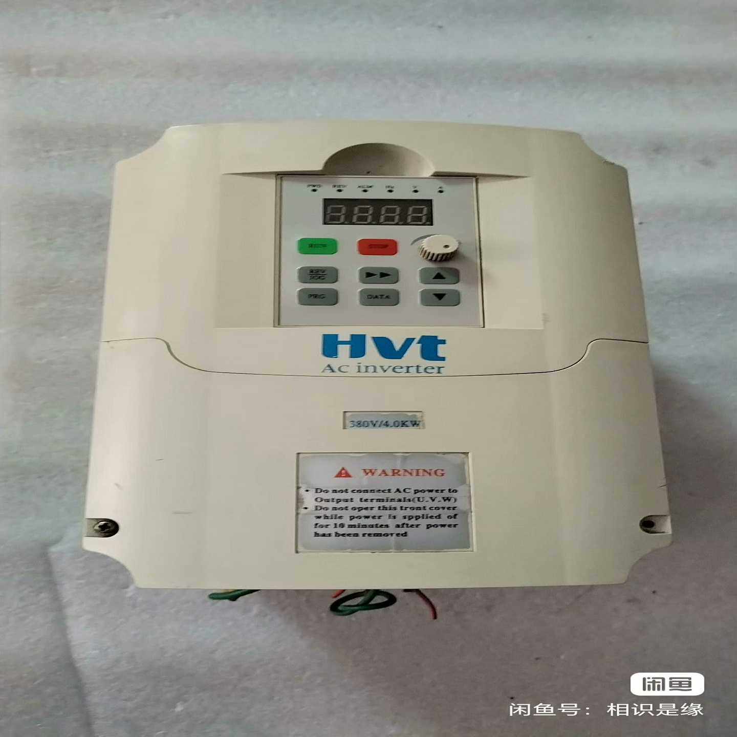 汇特变频器HVT6000-4R0G/5R5P3380V4询价,3C数码配件,其它配件,淘宝优惠券,粉丝福利购,淘宝优惠卷