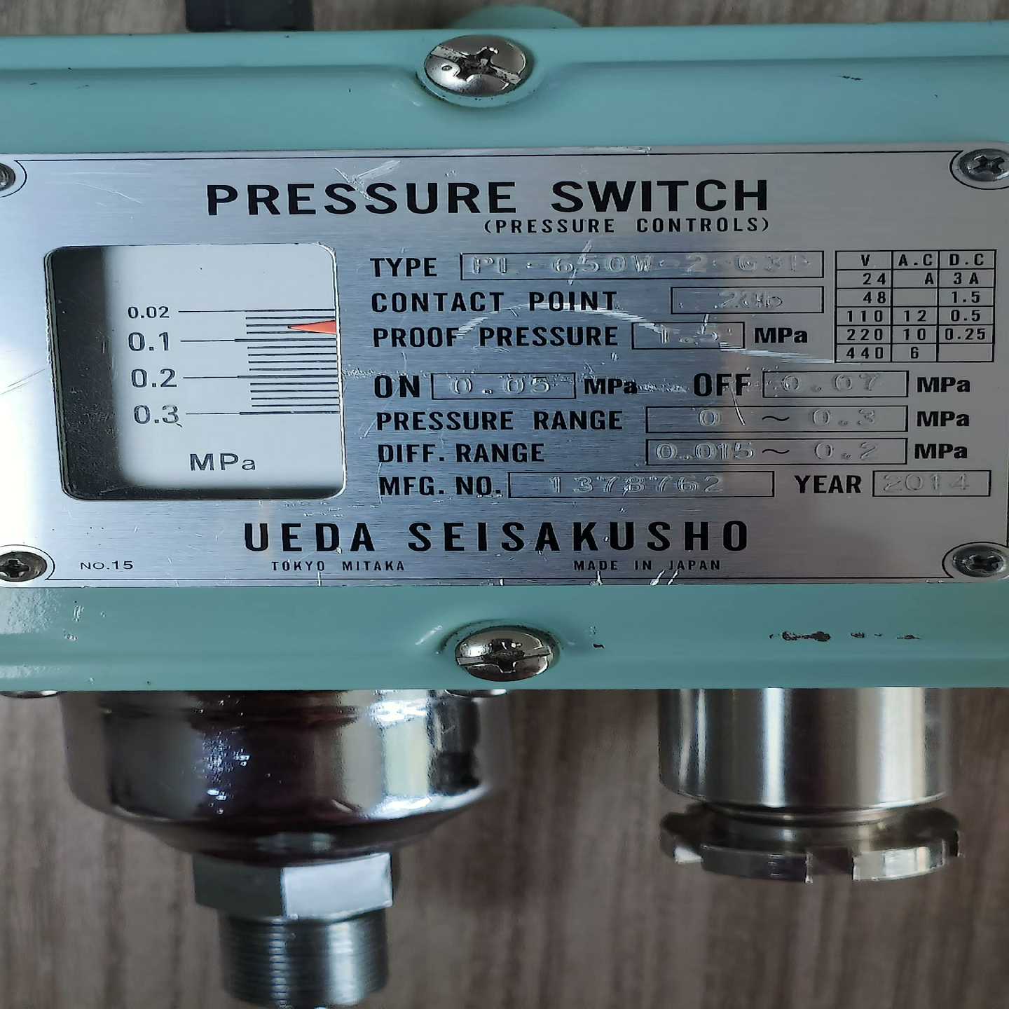 【请询价】PL-650W-2-G3B压力开关