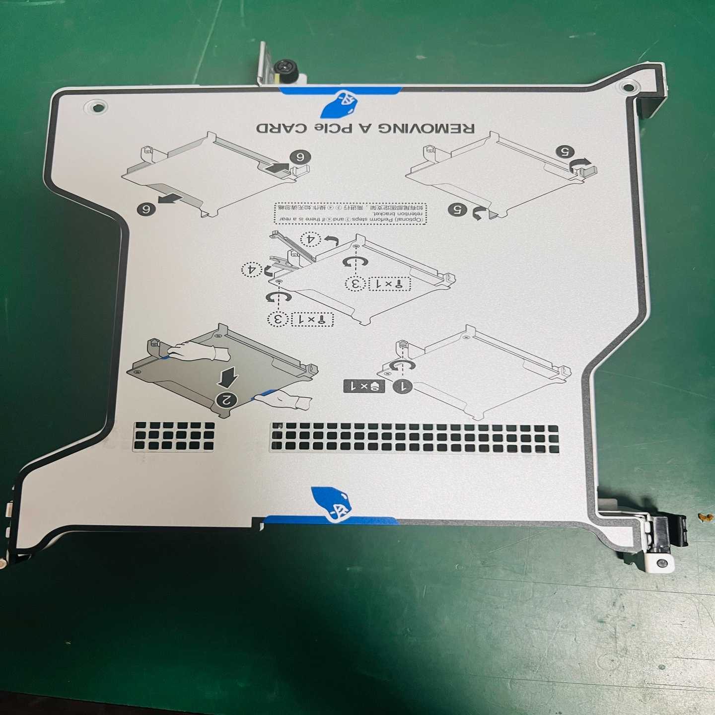 北京拆机现货 华为 1288H V5 2x16 PCIE 提~议价