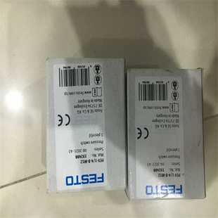 G18 R1费斯托电磁阀1491853 1P4 Mu22C 2个当天发VZWD