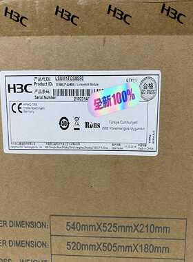 HPE 3PAR 8000 1.92T SAS 12Gb S