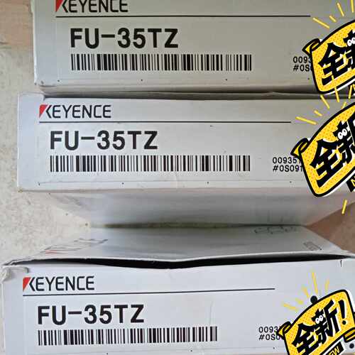 FU-35TZ  基恩士KEYENCE光纤线，~询价