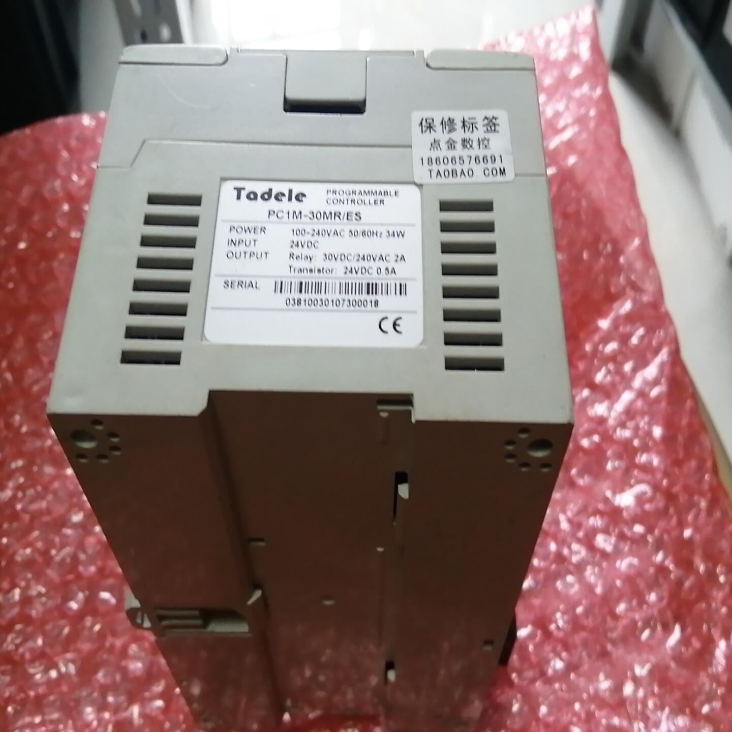 Todele  PC1M-30MR